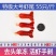 龙虾尾冷冻新鲜特级龙虾尾生鲜麻辣虾球无冰衣
