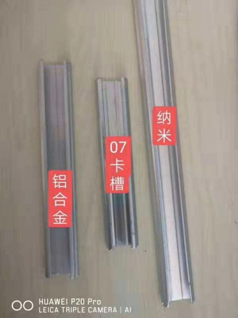 电动220V卷膜器
