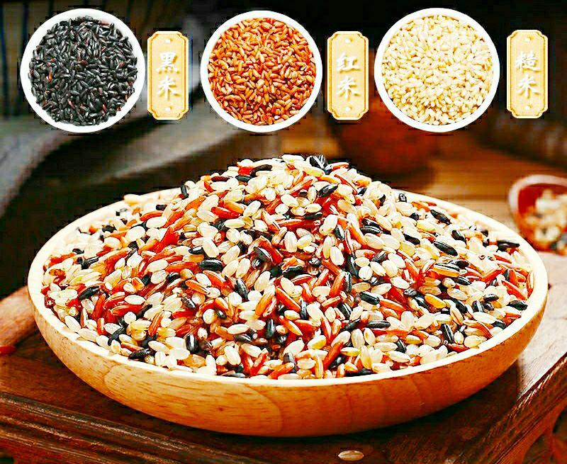 农家三色糙米黑米红米低脂胚芽米五谷杂粮营养米