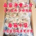 单冻鱿鱼脖鱿鱼脖鱿鱼脆脆骨鱿鱼边角料