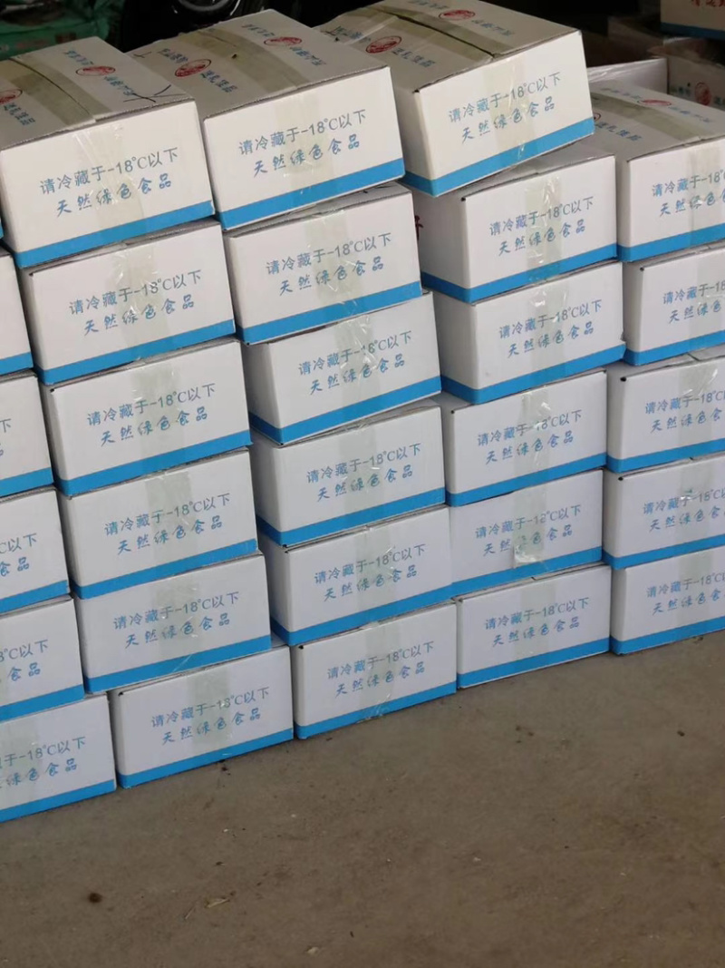 东山黄尾巴浪鱼干，新鲜上市，货源稳定，一手货源