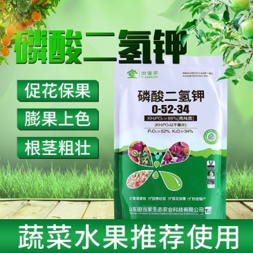 促花保果增色增甜促进光合作用提高作物品质