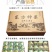 黄金罗汉果低温脱水工艺广西桂林永福特产批发
