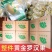 黄金罗汉果低温脱水工艺广西桂林永福特产批发