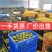 黄金罗汉果低温脱水工艺广西桂林永福特产批发