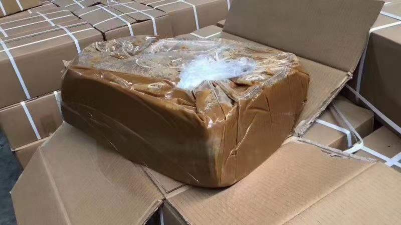 氨基酸原膏