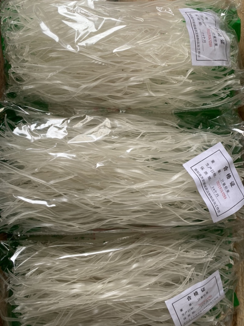 手工粉皮绿豆粉皮厂家直销