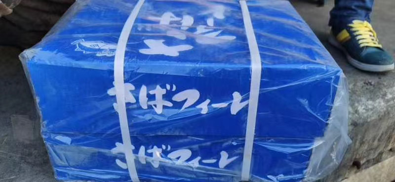 挪威进口青花鱼片规格全
