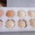 婆罗门