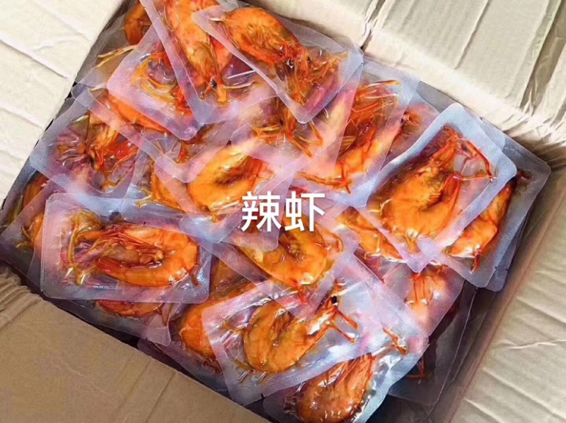自家日晒新鲜虾干网红虾干微辣适合零食无添加