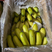 海南精品香蕉，净重17斤，三把货，把型漂亮