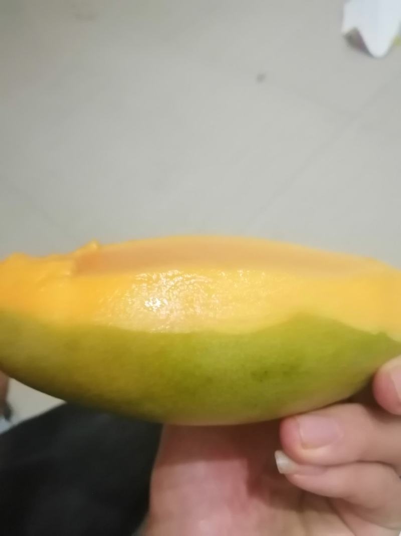 越南玉芒