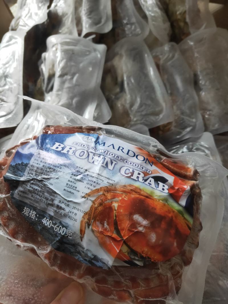 90黄得面包蟹，一个1斤左右，一箱20斤
