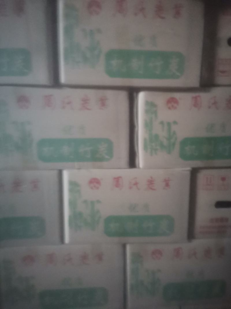 机制竹炭及荔枝树炭全年厂价直销