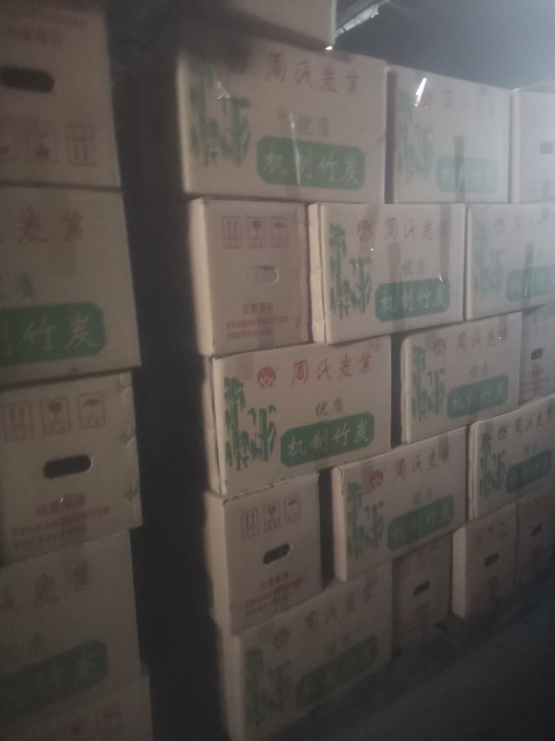 机制竹炭及荔枝树炭全年厂价直销