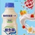 益生菌原味草莓味最新日期跑江湖摆地摊火爆产品