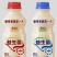 益生菌原味草莓味最新日期跑江湖摆地摊火爆产品