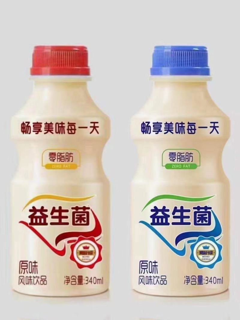 益生菌原味草莓味最新日期跑江湖摆地摊火爆产品