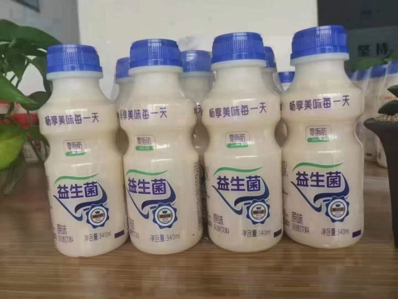 益生菌原味草莓味最新日期跑江湖摆地摊火爆产品