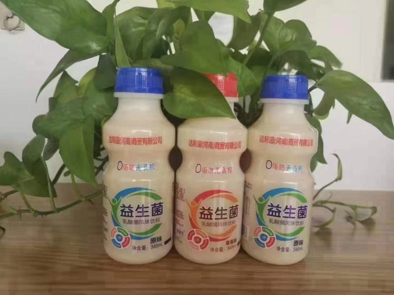 益生菌原味草莓味最新日期跑江湖摆地摊火爆产品