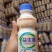 益生菌原味草莓味最新日期跑江湖摆地摊火爆产品