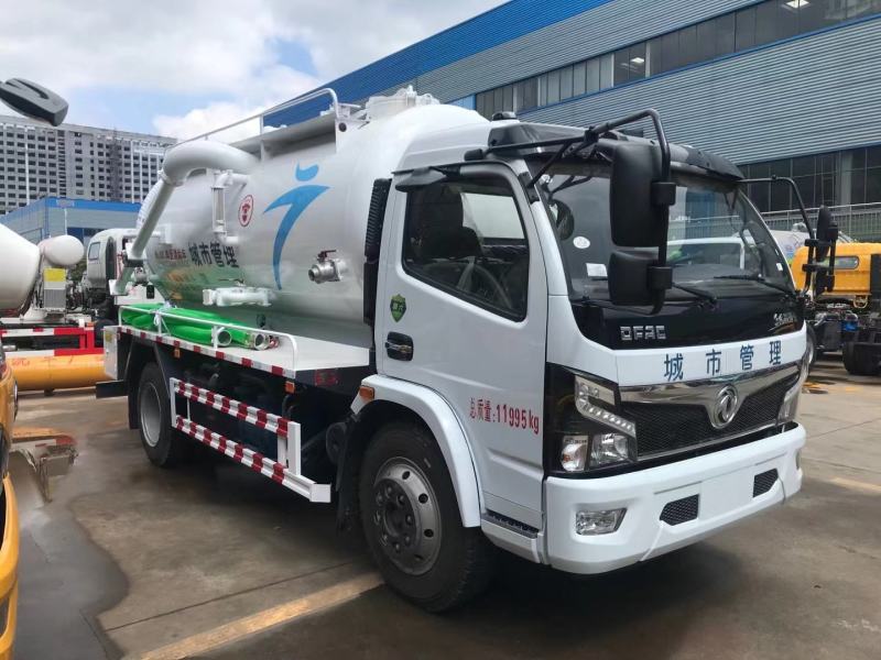 清洗吸污车