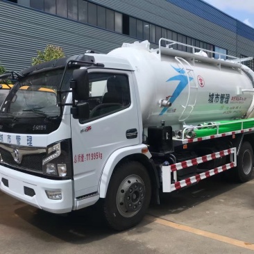 清洗吸污车