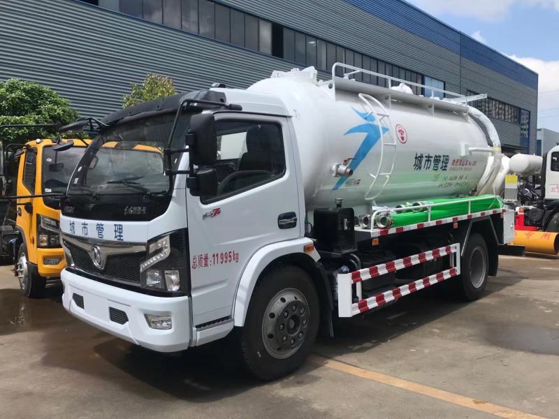 清洗吸污车