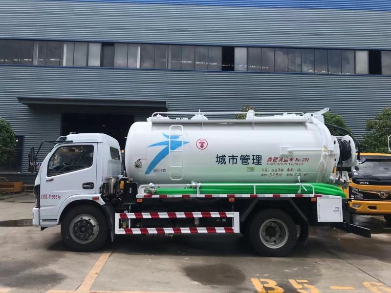 清洗吸污车