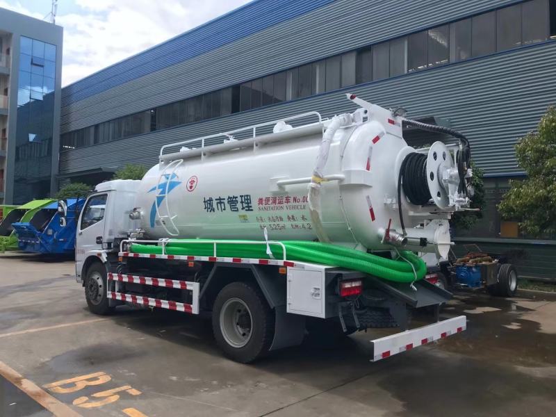清洗吸污车