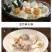 甜笋新鲜甜笋鲜爽甘甜产地直销品质保证量大从优