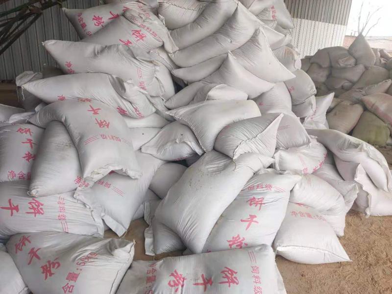 饼干粉，蛋白7-8.脂肪9-10.灰分6.盐分1