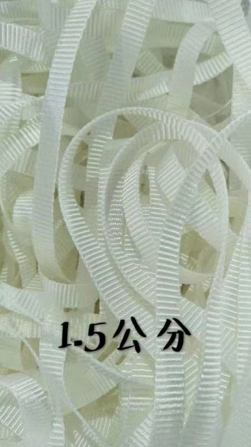 温室大棚，配件，高强度压膜带，自产自销，欢迎到工厂看货