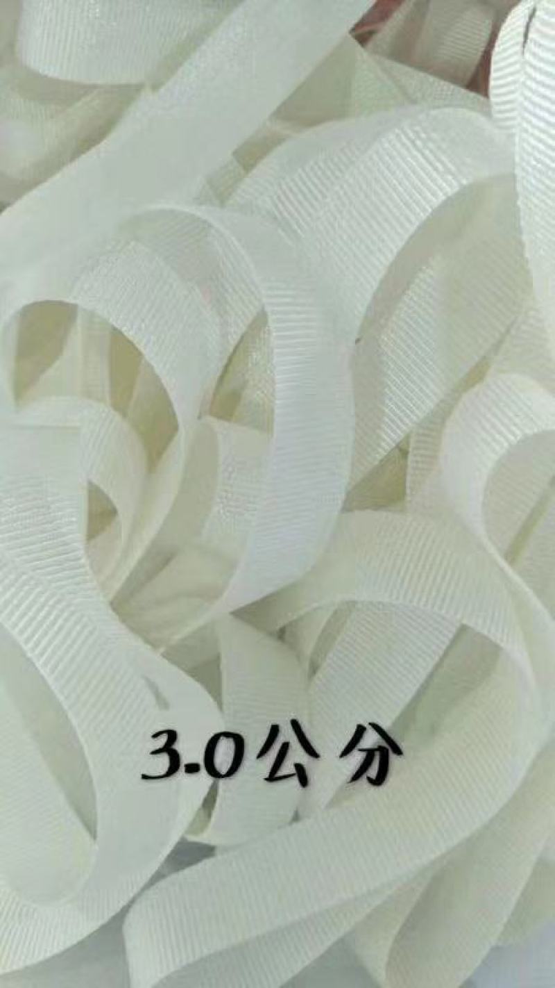 温室大棚，配件，高强度压膜带，自产自销，欢迎到工厂看货