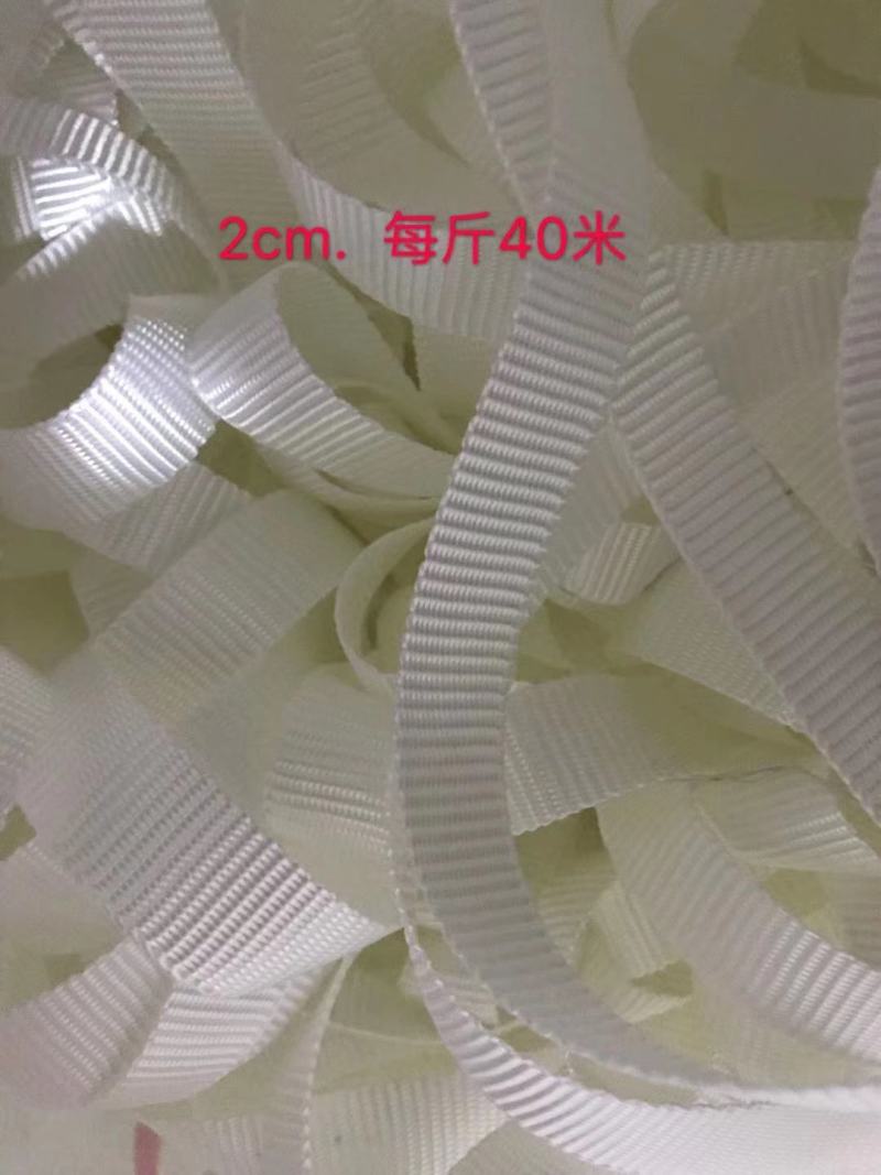 温室大棚，配件，高强度压膜带，自产自销，欢迎到工厂看货