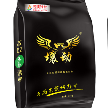 中药材专用肥料壤动250g黄精重楼专用肥料