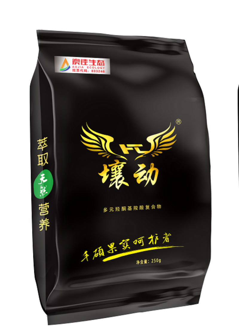 中药材专用肥料壤动250g黄精重楼专用肥料