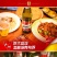 新疆直发红乌苏啤酒，疆内夺命大乌苏啤酒620ml6瓶包邮