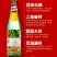 新疆直发红乌苏啤酒，疆内夺命大乌苏啤酒620ml6瓶包邮
