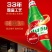 新疆直发红乌苏啤酒，疆内夺命大乌苏啤酒620ml6瓶包邮