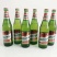 新疆直发红乌苏啤酒，疆内夺命大乌苏啤酒620ml6瓶包邮