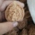 精品麒麟纹