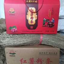 真宗禹州红薯粉条：口感劲道又柔软，爽口不粘黏吃出童年回忆