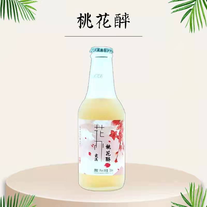 果酒青梅酒玫瑰花酿桃花醉常醉溪亭