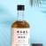 果酒青梅酒玫瑰花酿桃花醉常醉溪亭