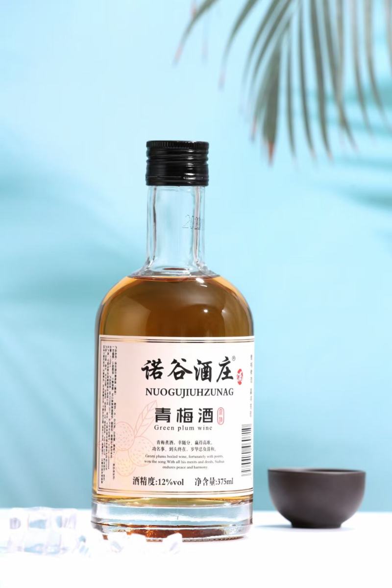 果酒青梅酒玫瑰花酿桃花醉常醉溪亭