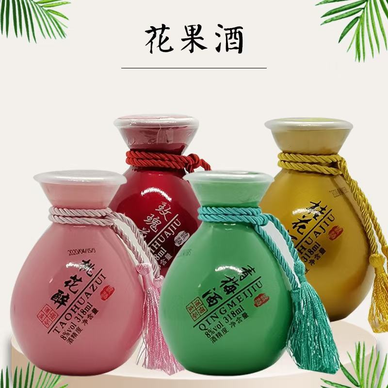 果酒青梅酒玫瑰花酿桃花醉常醉溪亭