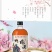 果酒青梅酒玫瑰花酿桃花醉常醉溪亭