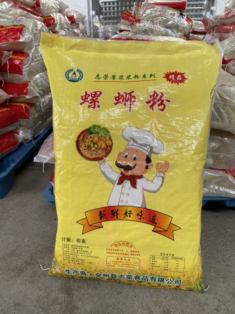 柳州螺蛳粉半成品配料