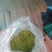 精品黄茶